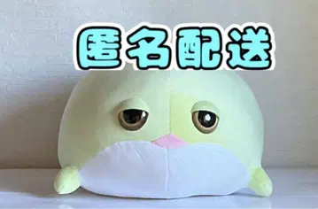 아메후쿠라가엘 봉제 인형