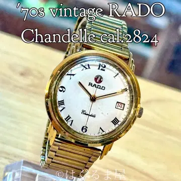 '70s 라도 샹도르 오토매틱 남성용 워치 OH 완료