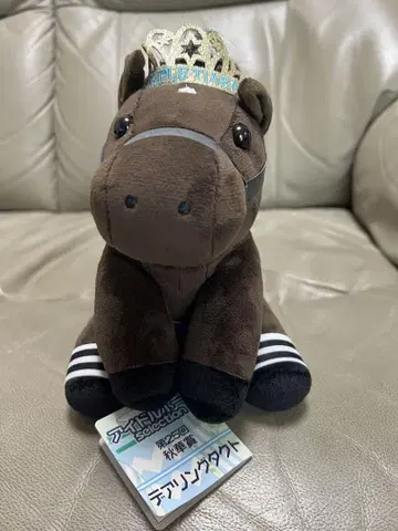 데어링 택트 봉제 인형
