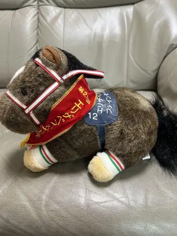 아반티 경마 봉제 인형 (파인 모션)