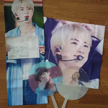 Jin 슬로건 및 부채 세트
