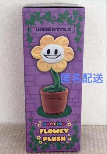 UNDERTALE 댄싱 플라위 봉제 인형 언더테일 플라위