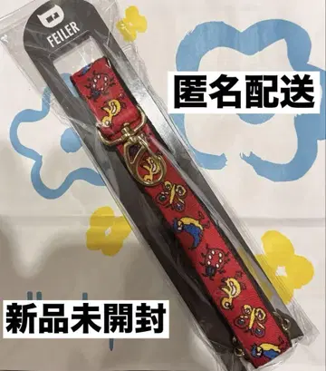 FEILER 숄더 스트랩 하이지
