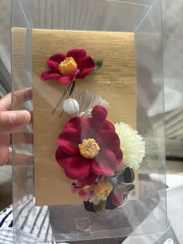 새상품급 교토 기모노 유젠 머리 장식 빨간색
