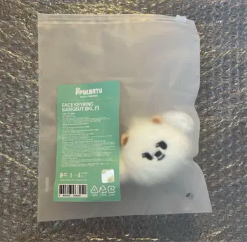 밤굿 페이스 키링