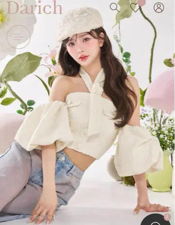 다리치 홀터넥 오프숄더 트위드 상의 white