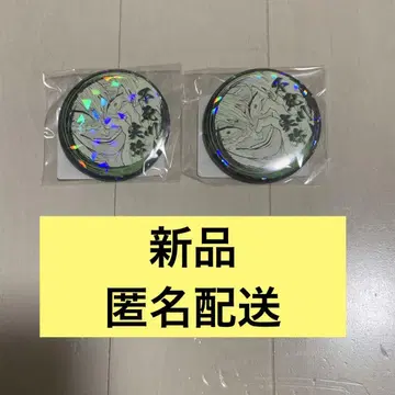 귀멸의 칼날 올스타 캔뱃지 눈물ver. 시나즈가와 사네미