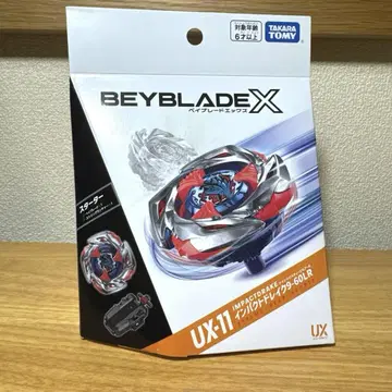 UX-11 임팩트 드레이크 9-60LR 베이블레이드X