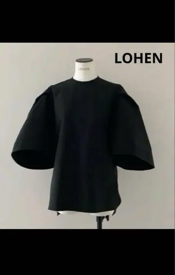 LOHEN 블랙 벨 슬리브 블라우스