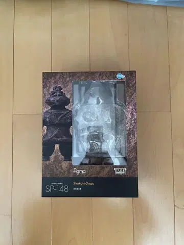Figma 샤코우도우구 SP-148 차광기 토우