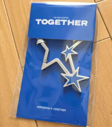 TXT TOGETHER 팝업 카라비너