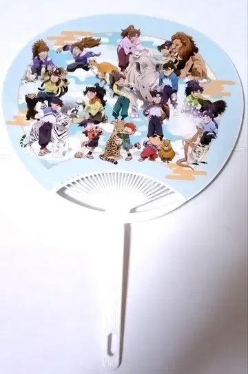 닌타마 토부 동물공원 콜라보 부채