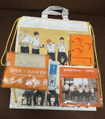 모스버거 x 하이큐 스가와라
