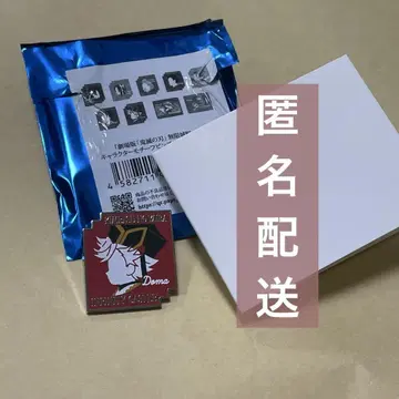 극장판 귀멸의 칼날 무한성편 캐릭터 모티브 핀즈 도우마