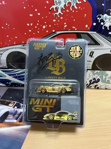 MINI GT 리버티워크 골드 미니카