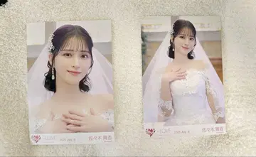 =LOVE 사사키 마이카 연인 이상, 좋아함 미만 세미 컴프