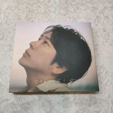 와 니노미야와 2 니노미야 카즈나리 CD
