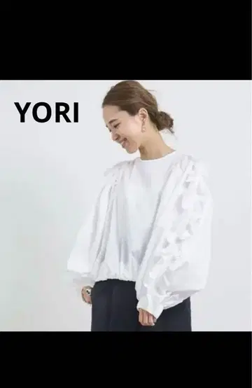 YORI 프릴 화이트 긴팔 상의