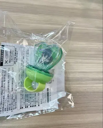 킨츠아 링 라이트 코우가미 타이가