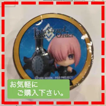 FGO 페스 2025 구스마 배포 마스킹 테이프