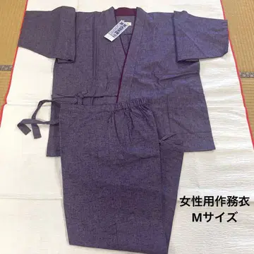 미사용 구루메 직물 사무에