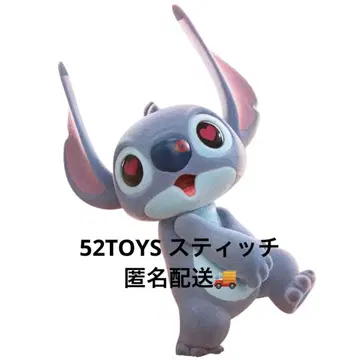 52TOYS 스티치 피규어