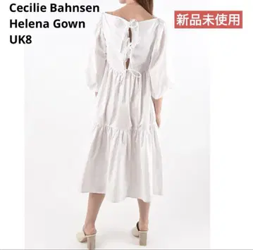 [새상품] Cecilie Bahnsen Helena Gown UK8