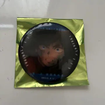 토미오카 기유 귀멸의 칼날 영화 캔뱃지 눈빛이 이야기하는 컬렉션 A