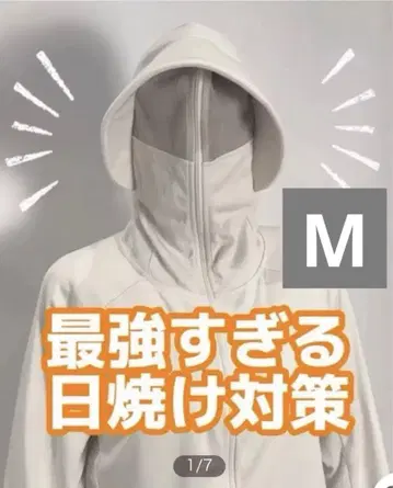 워크맨 쿨 UV 선셰이드 후드티 EX M 사이즈 아이보리