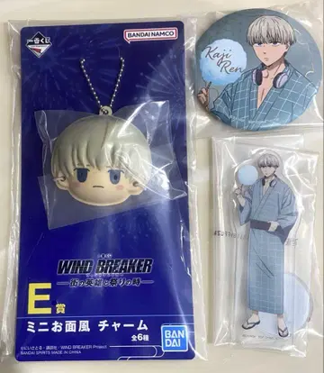 WIND BREAKER 제일복권 카지 렌