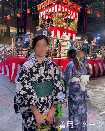 유카타와 오비 세트 네이비 그린
