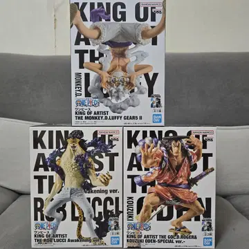 원피스 KING OF ARTIST 피규어 3체 세트