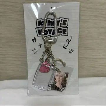 최저가! ATEEZ ATINY VOYAGE 팬미 키링 민기