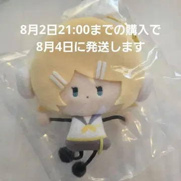 bilibili 파우치 카가미네 린  시리즈 봉제 인형