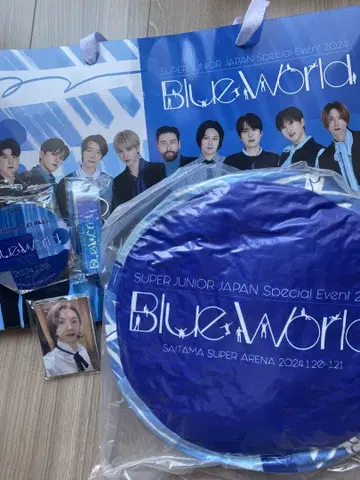 SUPER JUNIOR Blue World 프리미엄 시트 혜택 풀세트