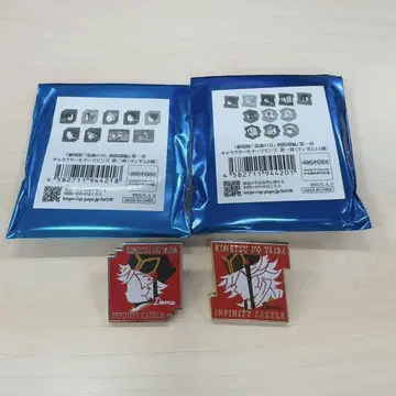 귀멸의 칼날 캐릭터 모티브 핀즈 도우마