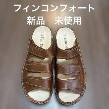새상품 핀컴포트 샌들 2501 브라운 사이즈 35 (22.5cm)
