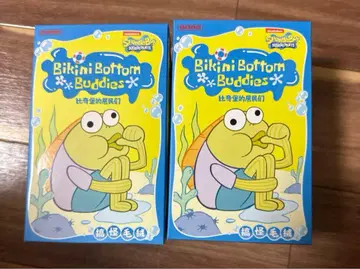 SpongeBob Bikini Bottom Buddies 웃기는 2피스