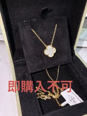 클로버 목걸이 화이트 벚꽃 자개 펄 오닉스 기요셰 카넬리안