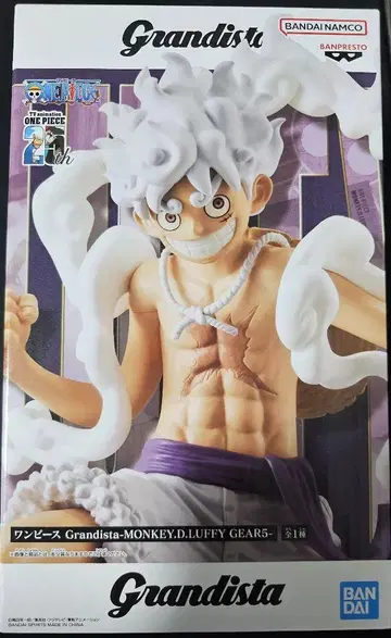 Grandista MONKEY.D.LUFFY GEAR 5 피규어