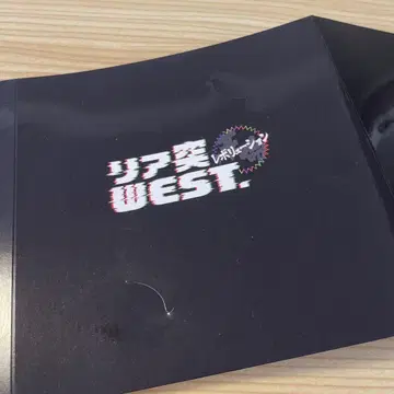 WEST. 바닷가 폴라로이드 대지