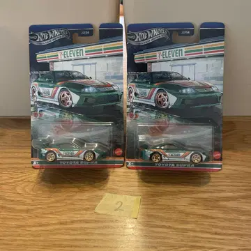 HotWheels 핫휠 세븐일레븐 수프라 7-11 2대 세트