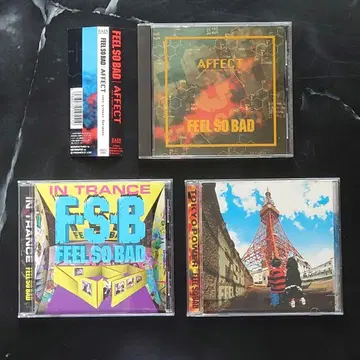 [ FEEL SO BAD ] CD 3장 세트