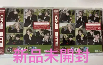 NEXZ 넥스지 OneBite 회장 한정 CD 미개봉 시리얼 포함