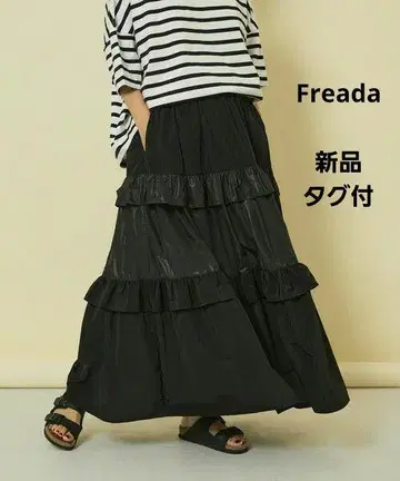 새상품 Freada 프릴 플레어 스커트 블랙 티어드 롱