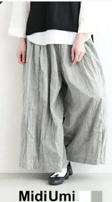 Midi Umi 미디우미 와이드 플레어 이지 팬츠 블루