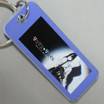 리코리스 리코일 트레이딩 아이캐치 키 태그 이노우에 타키나 7