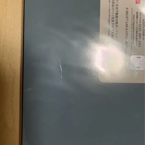 3번째 상품 이미지
