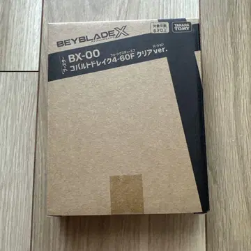 베이블레이드X 부스터 BX-00 코발트 드레이크4-60F 클리어ver
