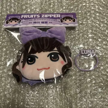 FRUITS ZIPPER 가마구치 파우치 세트 나카가와 루나